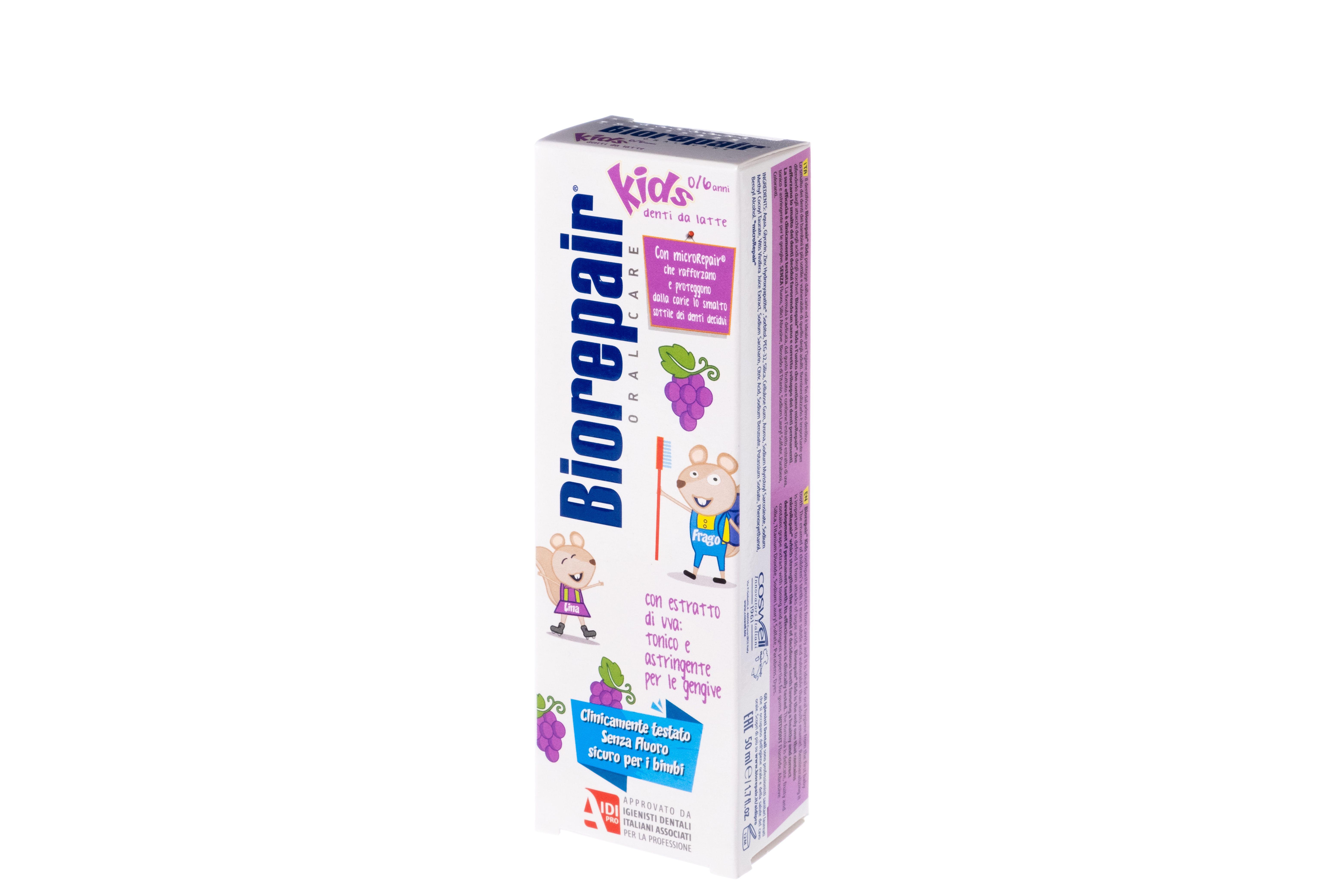 Biorepair Kids Uva купить в Москве по доступной цене 620